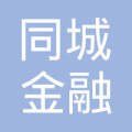 探索金融后台服务外包新路径 济南同城模式的实践与启示