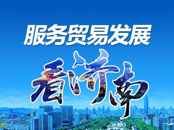 从领先到卓越 优创数据技术公司以年均40%增速领跑对美保险业服务外包赛道