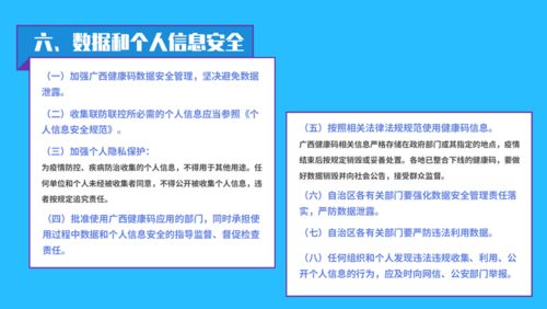金融招聘市场晴雨表 如何绕过企业人事